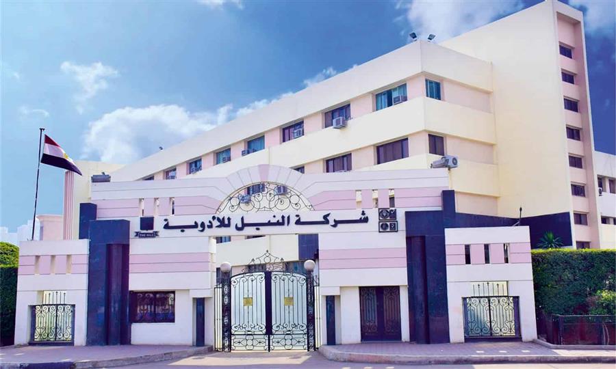 أرباح النيل للأدوية تصعد لـ 124.6 مليون جنيه خلال 9 أشهر
